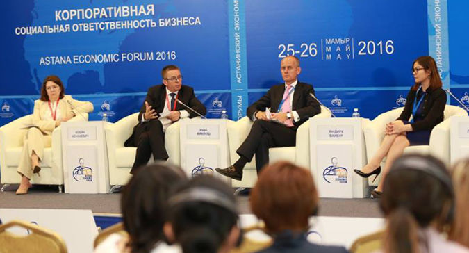 Astana Economic Forum 675x364