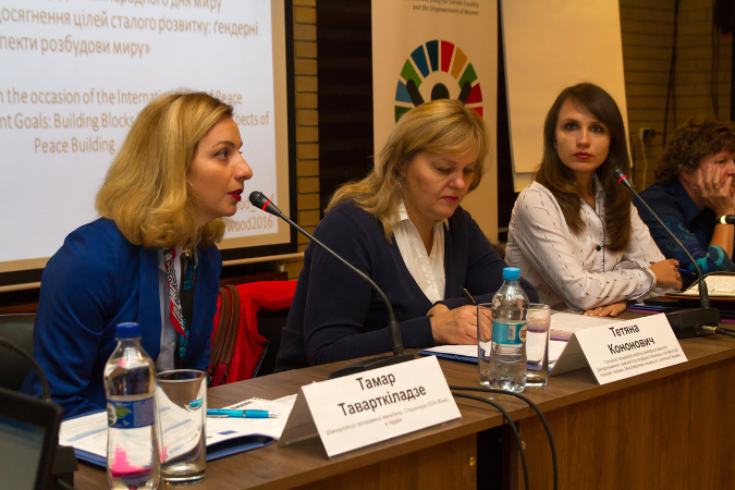 To build peace in Ukraine more women decision-makers needed 675x450
