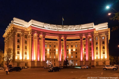 The Ministry of Foreign Affairs of Ukraine illuminated in signature magenta in support of HeForShe movement. UN Women/Volodymyr Shuvayev