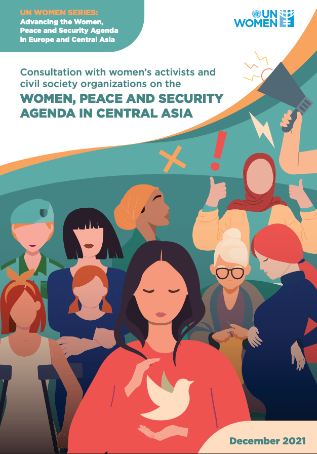 Consultation with women’s activists and civil society organizations cover page