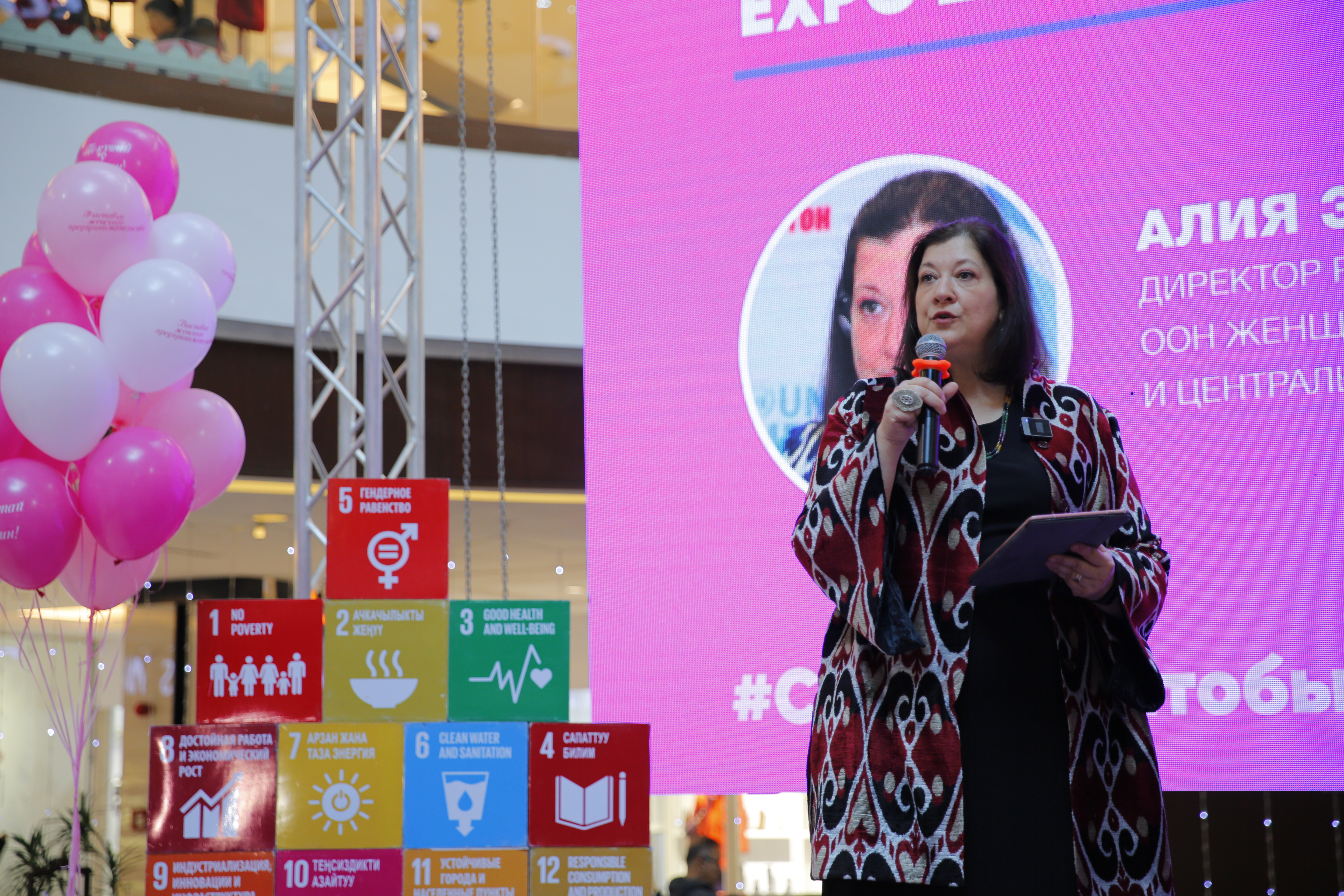 UN Women Regional Director for Europe and Central Asia, Alia El-Yassir, delivers opening remarks at the Women’s Entrepreneurship EXPO satellite event in Kyrgyzstan. Photo: UN Women.