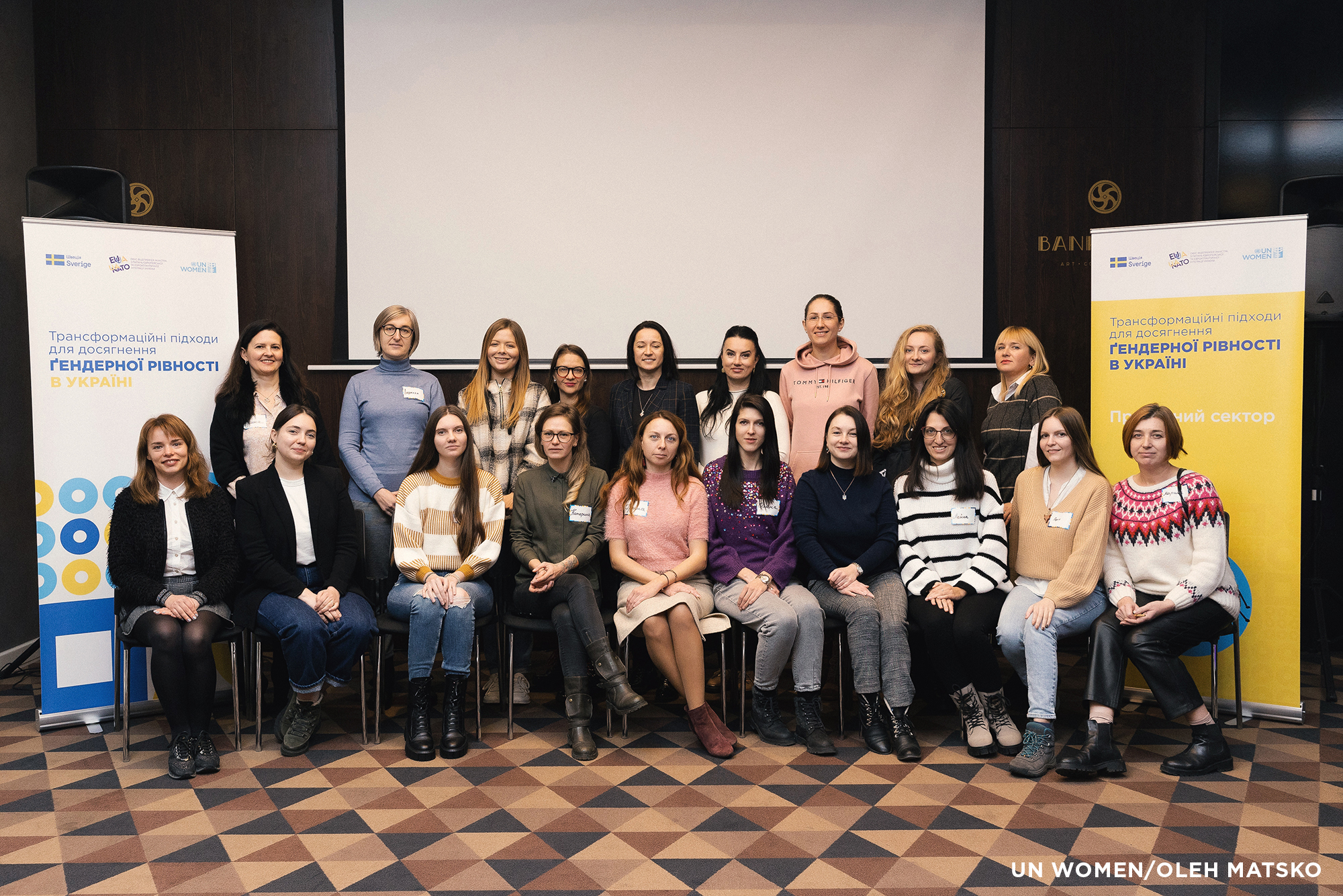 Women entrepreneurs from across Ukraine attended the WEE Congress in Lviv, Ukraine. Photo: UN Women/Oleh Matsko.