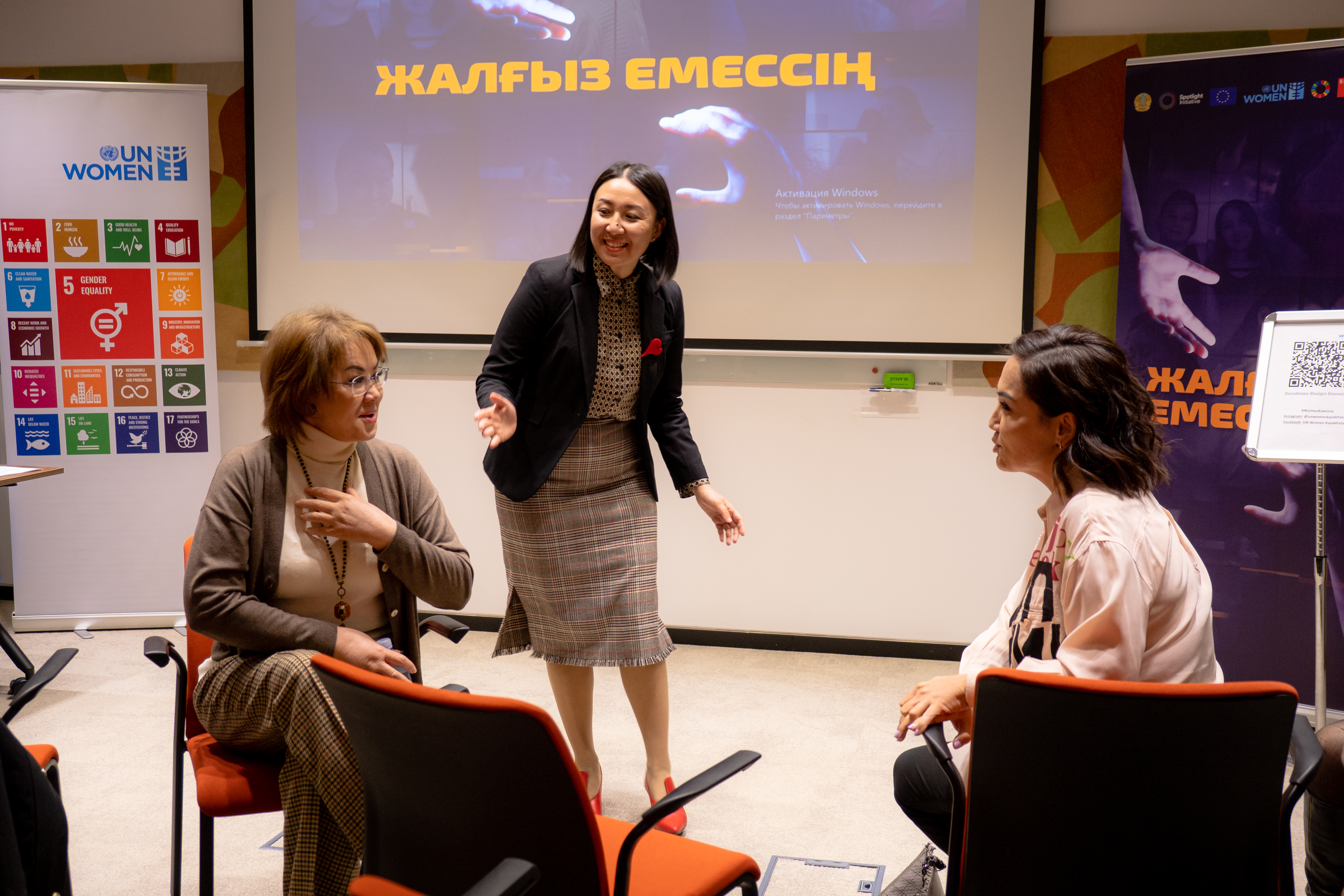 On 20 April, a docudrama series presentation in Astana provoked thoughtful discussions on combating gender-based violence and gender stereotypes among influencers, journalists and national partners. Photo: Nazym PR agency/Aidana Shakirova.