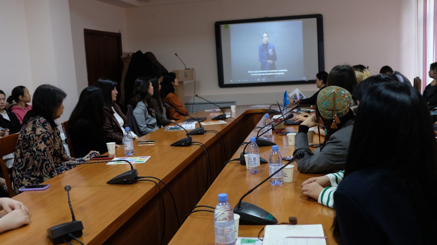 At the Kazakh National Women’s Teacher Training University in Almaty, 30 students raised awareness on how to counter cyberbullying, psychological abuse and economic violence. Photo: UN Women Kazakhstan/Zarina Assanova.