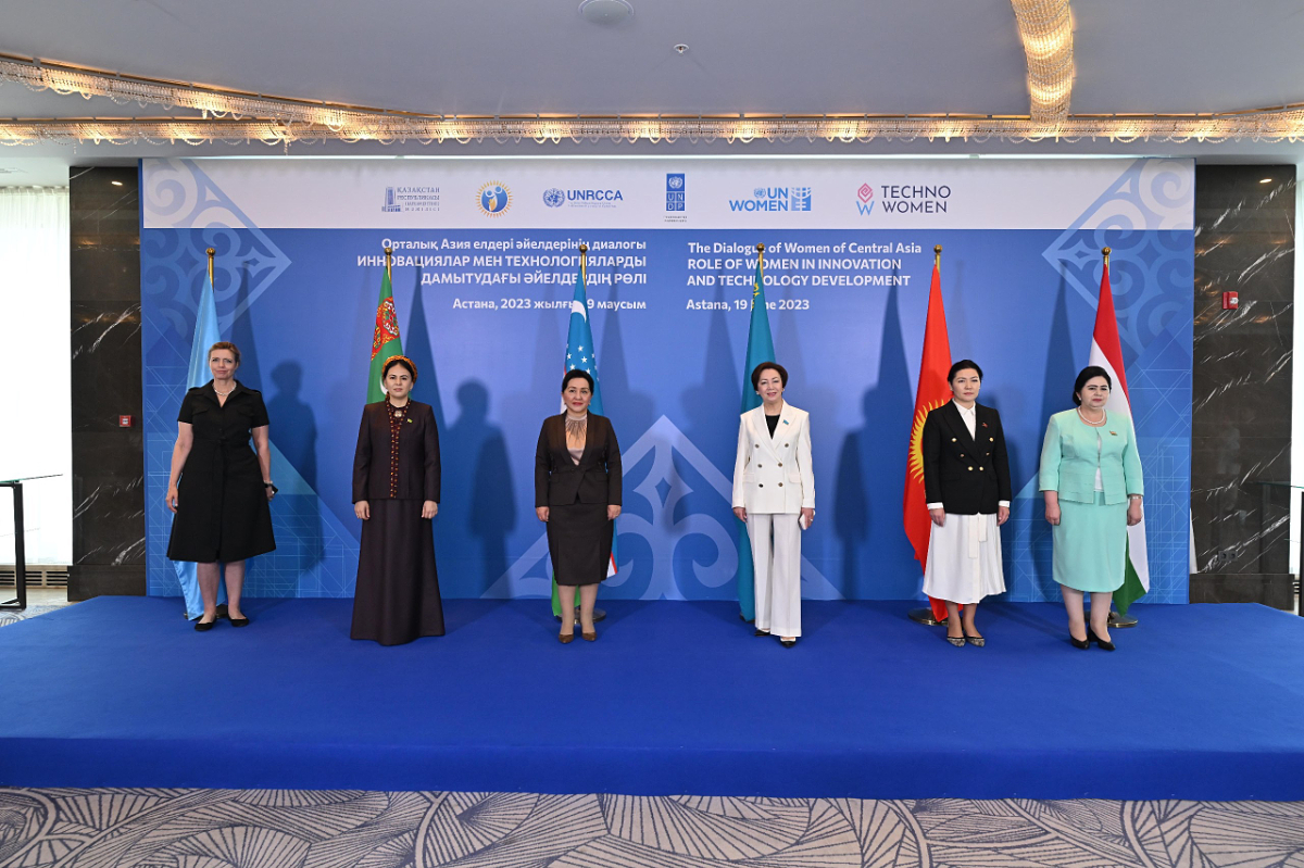 Women leaders from Central Asia discuss the role of women in innovation and technology at regional dialogue chaired by Kazakhstan