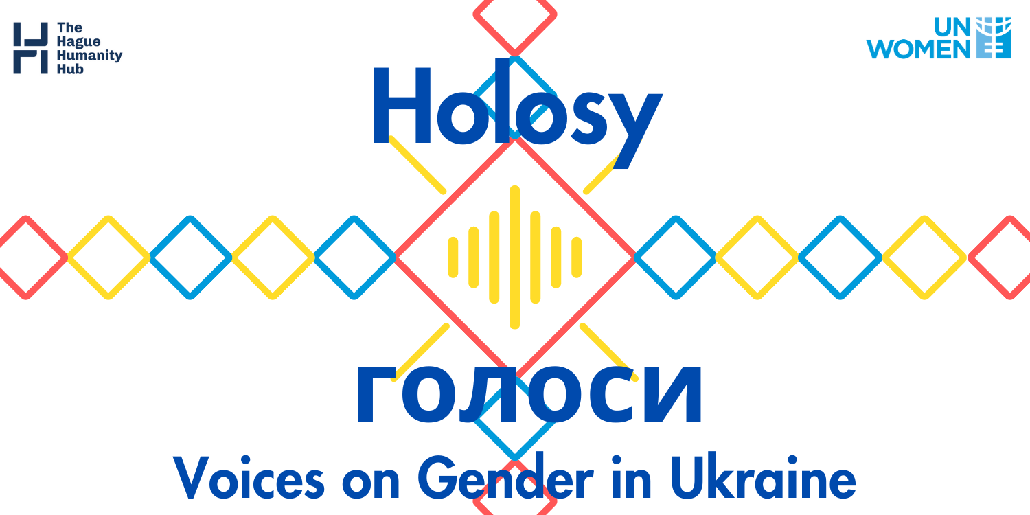 Holosy: Voices on Gender in Ukraine Podcast Series Cover