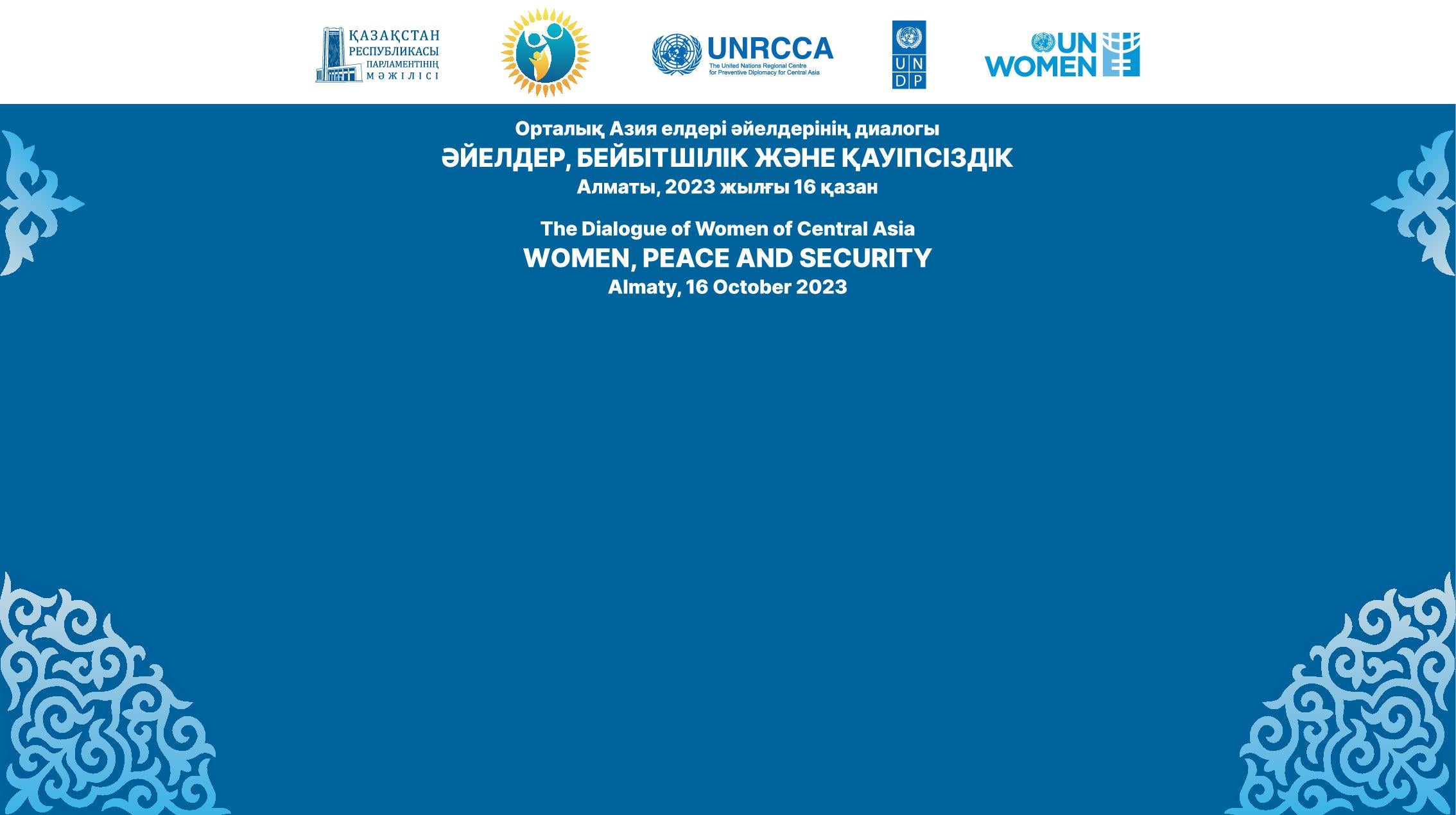 Event Banner for Conference on Women, Peace, and Security in the framework of the Central Asian Women Leaders Dialogue
