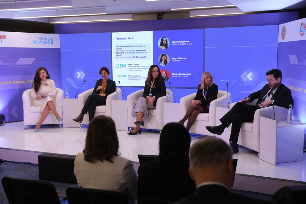 The event featured two panel discussions on reducing the digital gender gap and women and girls’ leadership in innovation ecosystems.