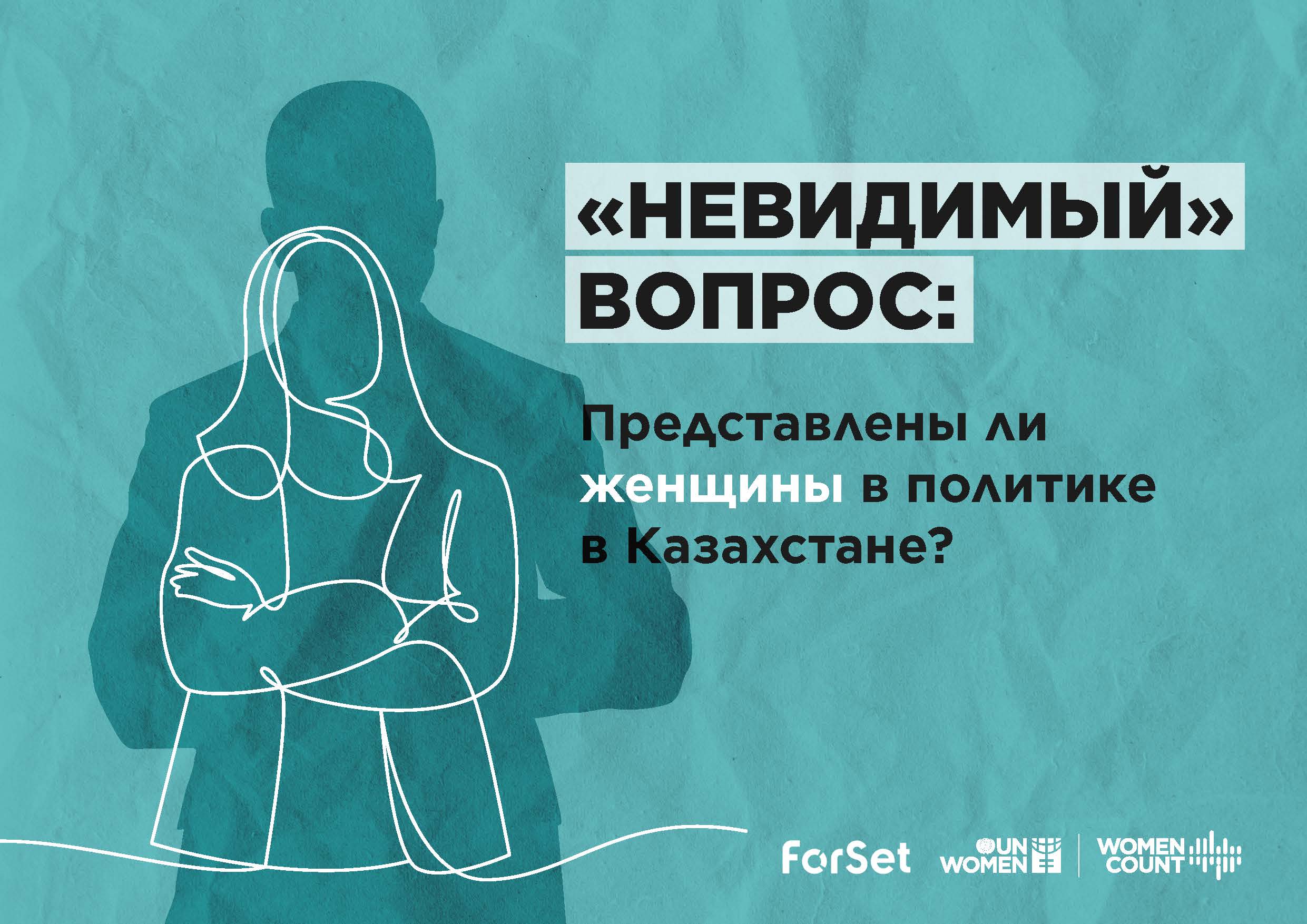 rus_flipbook_cover