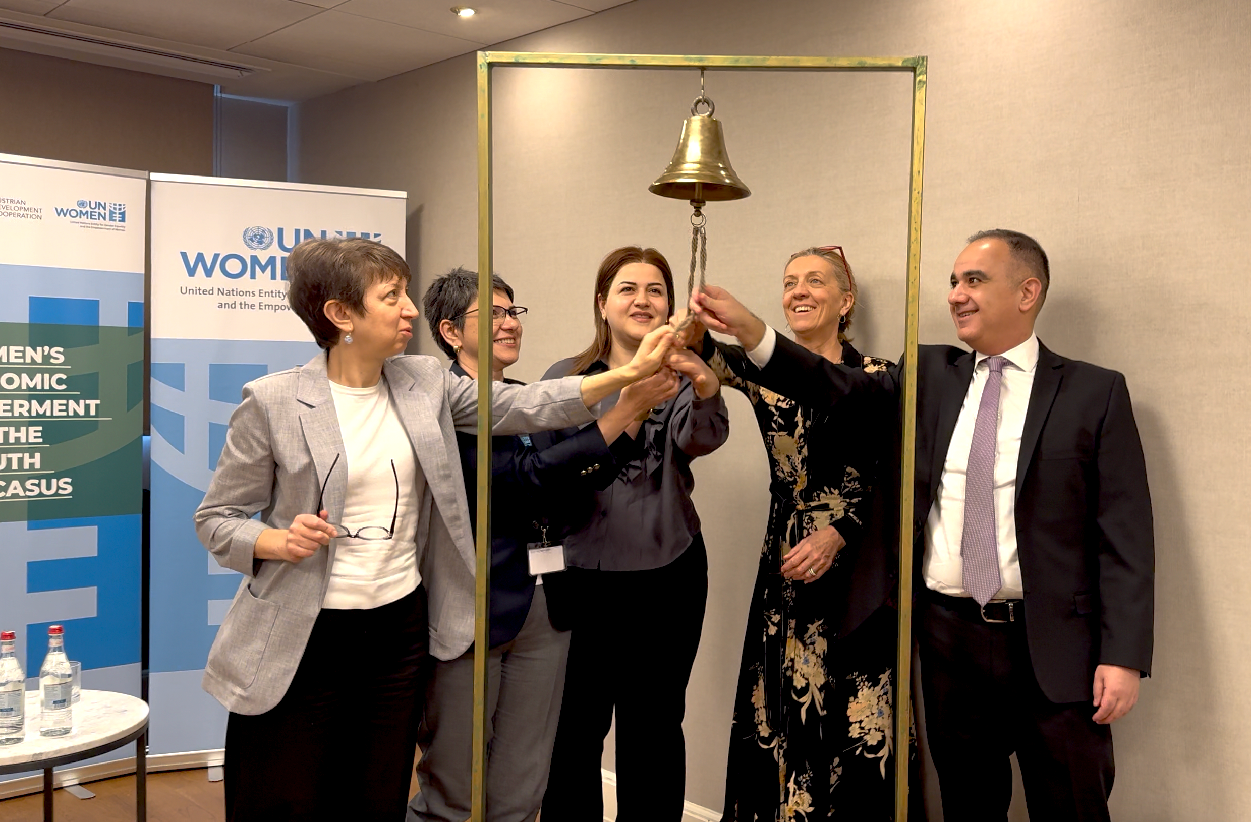 Armenia IWD