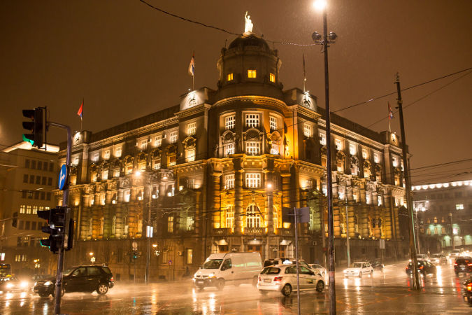 Serbia Government Building Belgrade website full 675x450
