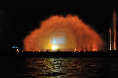 Closing 16 Days lazer show F website small 400x266