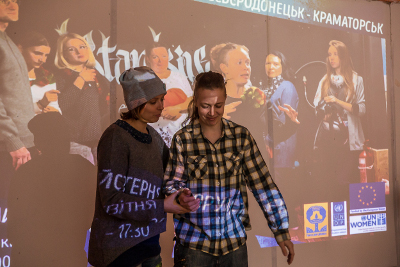 Oksana Potapova and Nin Khodorivsko from Theatre for Dialogue in Severodonetsk, April 1, 2017