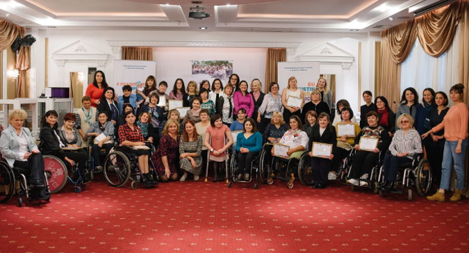 40 women with disabilities across Moldova participate in “We Have Abilities - We Want Possibilities!” National Forum. Credit: UN Women Moldova/ Ramin Mazur