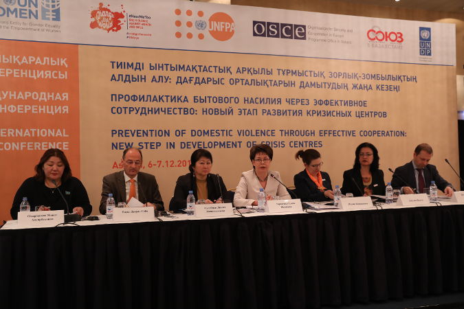 End Violence Against Women: International Conference “Prevention of Domestic Violence through Effective Cooperation: New Step in Development of Crisis Centres”. Photo credit: KAZINFORM/Viktor Fedunin 