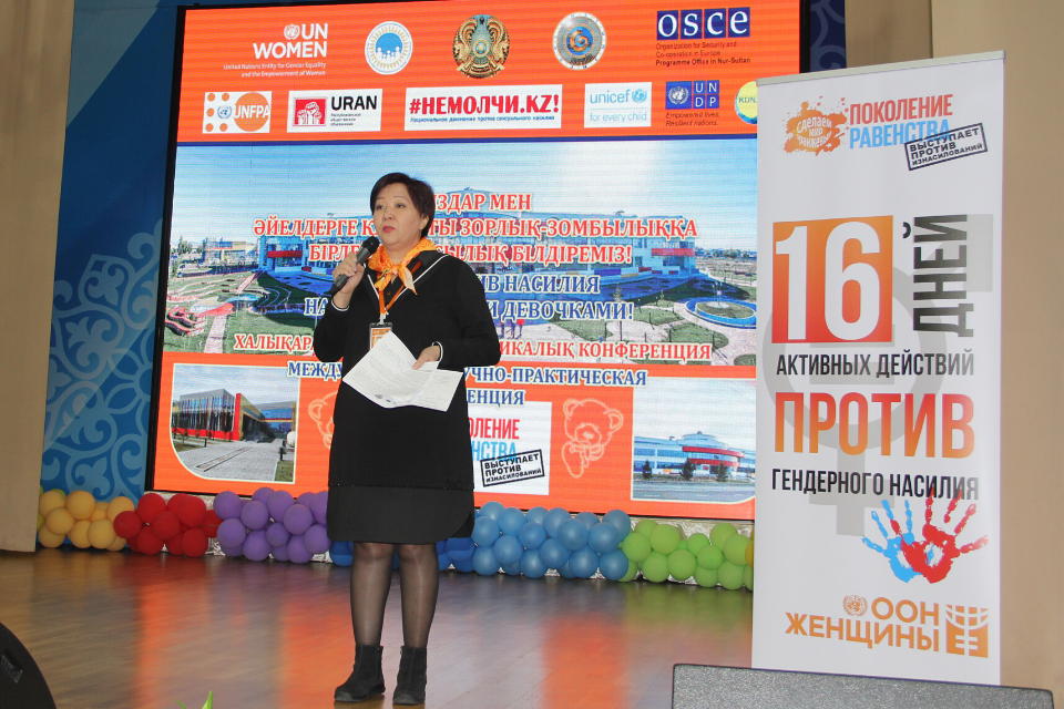 16 Days campaign was launched at the international conference in Almaty. Photo credit: UN Women/Sabina Mendybayeva 