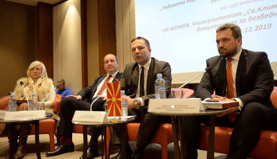 From right to left) Ms Rossana Dudziak, Mr Nikola Dujovski, Mr Oliver Spasovski, and Mr Marjan Gjurovski. Photo: Ministry of Interior, North Macedonia