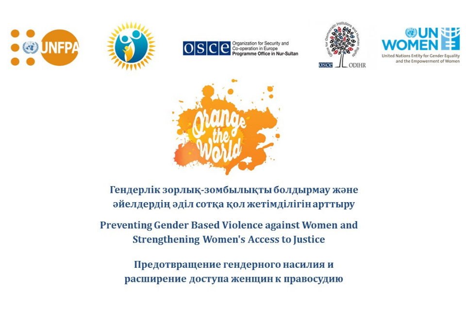 International online gathering in Kazakhstan spotlights prevention of violence against women and women’s access to justice.