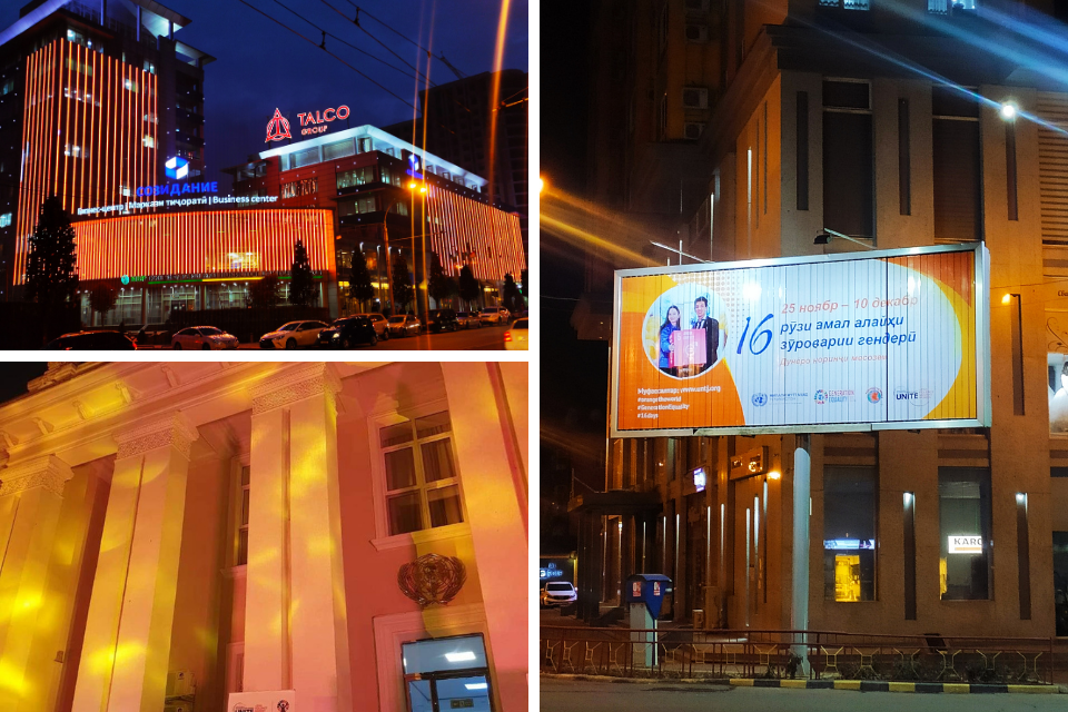 International community in Dushanbe turned their buildings orange as a sign of support for the “16 Days of Activism Against Gender-Based Violence” campaign. Photos: UN Women/Guljahon Hamroboyzoda (on the upper left corner & right hand side); UN RCO in Tajikistan (on the lower left corner)