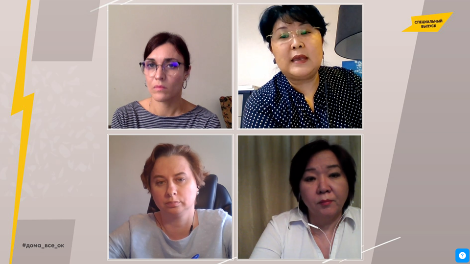 The participants of live broadcast on Odnoklassniki social network discuss how COVID-19 lockdown affects women. Clockwise from left: Lika Dlugach, host; Ulzisuren Jamstran, UN Women Kyrgyzstan Country Representative; Julia Godunova, Deputy Head of the Board of the Eurasian Women’s Network on AIDS; Dina Smailova, the founder of the NGO #NeMolchiKZ (#DontBeSilent). Photo: UN Women/ Gizem Yarbil Gurol