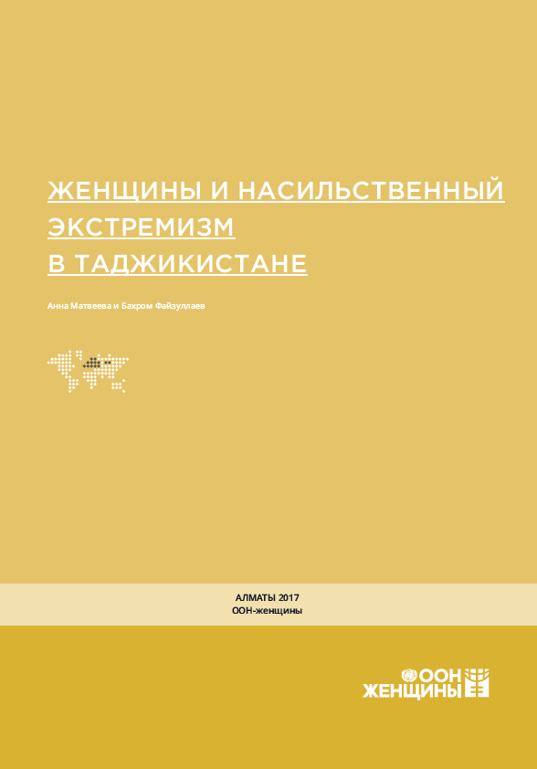 Violent extremism in Tajikistan.png
