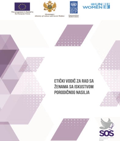 Ethical Guidelines Montenegrin.jpg