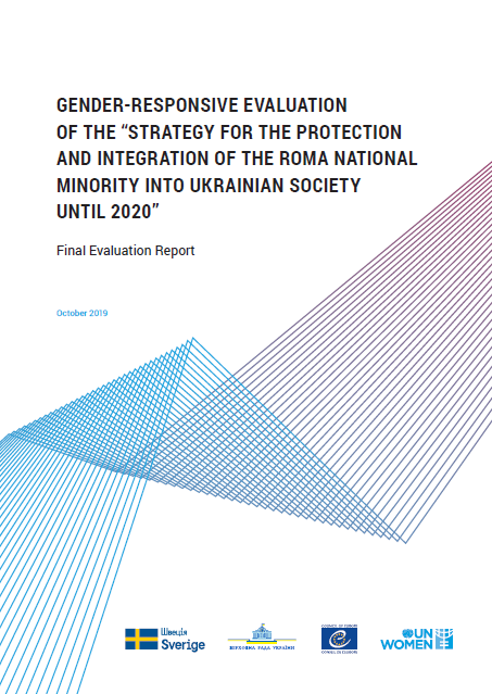 Roma Strategy Evaluation Ukraine