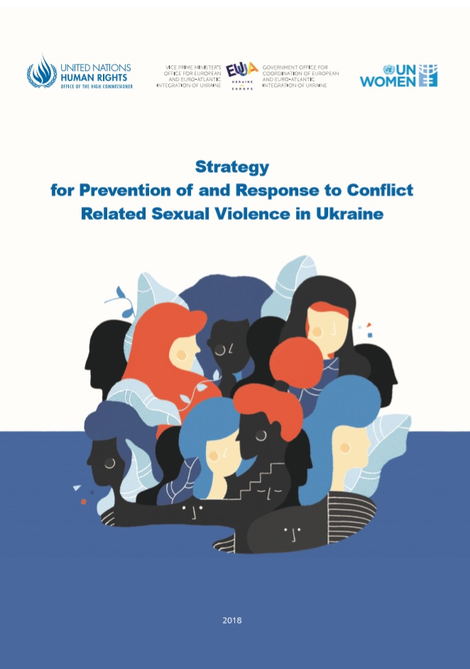 CRSV Strategy Cover
