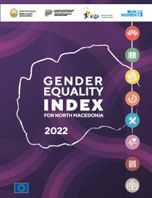 North Macedonia Gender Equality Index Cover Page