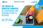 The Regional Forum on Sustainable Development side event: The rights of domestic workers in a sustainable and equitable COVID-19 recovery 