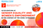 The Regional Forum on Sustainable Development 2022 - SDG 5 round table: “Accelerators of gender equality and women’s empowerment in the context of the Covid-19 pandemic”