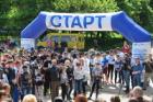 Police Run against violence in Ukraine 200x133