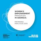 Women's Empowerment Principles in Georgia: Promising Practices 2019