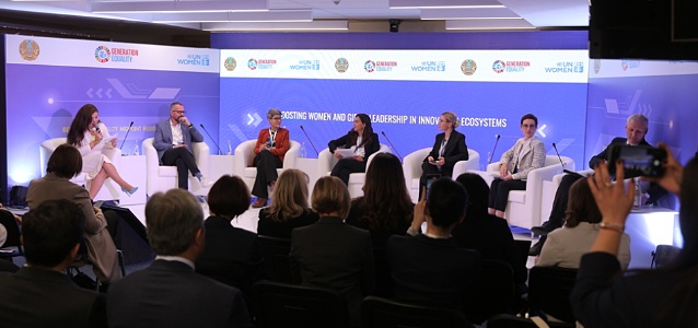 The Generation Equality Regional Midpoint event in Kazakhstan shines a spotlight on innovation and technology for women’s economic empowerment