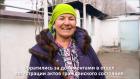 Embedded thumbnail for Гульбахор Маджидова: Преодоление потерь с решимостью помогать другим в Таджикистане